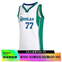 nike nike nike 2021 Winter men Dallas Lone Ranger sports leisure basketball jersey vest DB4023-100