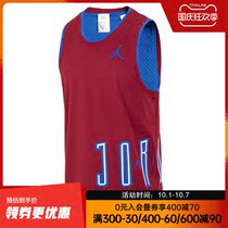 nike nike 2021 Autumn Mens JORDAN Sports Training Leisure Basketball Vest DA7235-677