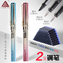 2-pack rotten pen pen 757 upright adult writing office boys and girls Primary school students with childrens dark pointed beginner hard pen Iridium gold calligraphy pen special set replaceable ink sac ink