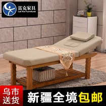 Beauty bed beauty salon special massage bed massage bed home treatment bed moxibustion fire therapy folding body bed