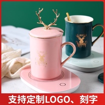  Warm cup 55 degrees electric heating automatic constant temperature water cup Hot milk artifact cup Thermos coaster Creative mug