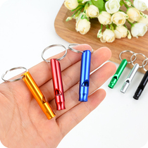 Outdoor survival whistle life-saving whistle key ring travel mountaineering aluminum alloy whistle referee training high frequency whistle