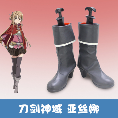 taobao agent Sword, individual boots, cosplay