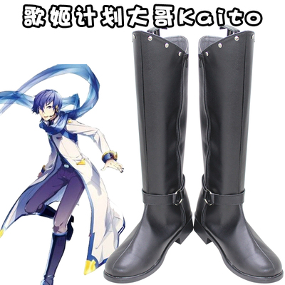 taobao agent D6578 VOCALOID Ge Ji Plan Big Brother Kaito to draw cos shoes COSPLAY shoes