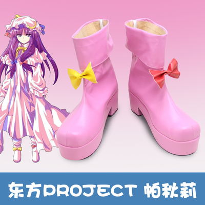 taobao agent F5017 Oriental Project Paqi Li COSPLAY shoes cos shoes to customize