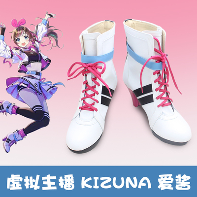 taobao agent F9717 Virtual anchor Vtuber Kizuna AI Ai Sauce Stumbling Cosplay COSPLAY shoes