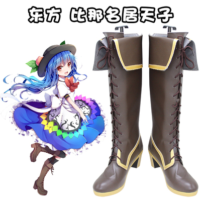 taobao agent E1394 Oriental Project is better than that Tianzi COSPLAY shoes PU leather COS shoes to customize