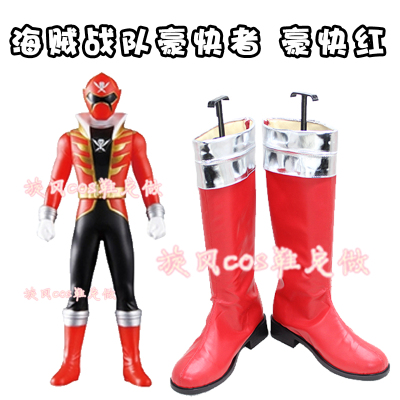 taobao agent D4433 Pirate Team Hao Kuanghong COS Shoes Cosplay Shoes to customize