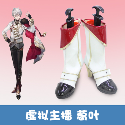 taobao agent F9997 Rainbow Society Virtual anchor VTuber Geye Cos shoes COSPLAY shoes customization