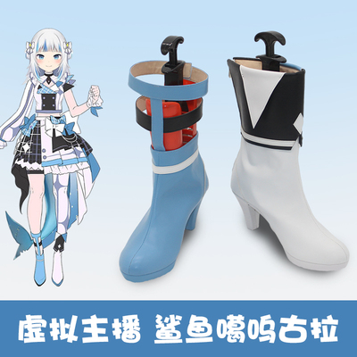 taobao agent G5885 virtual anchor Hololive 4th FES GURA Shark Kagla Gagra idol clothes cosplay