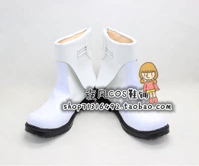taobao agent No. 8861 Star Wars 7 Force Awakening White Bing Warrior Royal Guard Cos shoes cosplay shoes