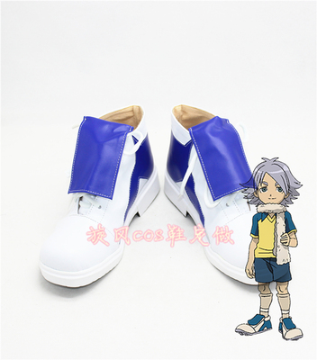 taobao agent C3597 Lightning Eleven COS COSPLAY shoes to draw