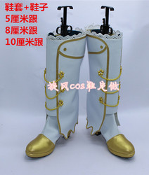 SOUL EATER Tsugumi Harudori Cosplay shoes