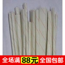 (Diameter 4mm)Yellow wax tube Yellow wax tube Glass fiber sleeve Insulated high temperature wire sleeve one meter
