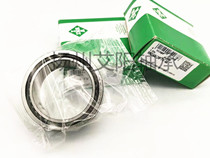 iNA NKI65 25XL needle bearing inside 65mm outside 90mm thick 25mm band inner ring