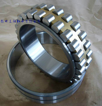 Authentic Harbin HRB precision machine tool bearing NN3030K P4W33 nnn3030 150*225*56