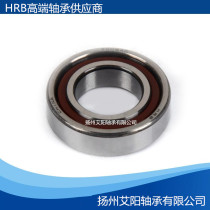 Authentic Harbin HRB angular contact ball bearing 7014AC 46114 size: 70*110*20