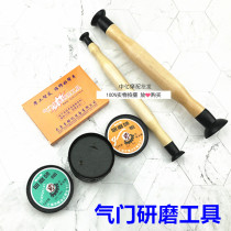 Motorcycle scooter repair special tool valve fast grinding tool motorcycle valve grinding sand