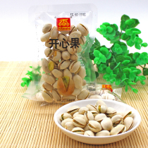 Chuxange Pavilion primary color pistachio 500g natural color 5kg nuts fried goods independent small bag 9 month new date