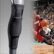 PRO basketball honeycomb knee pads spring and summer riding leg guards sports protective equipment extended anti-collision calf men