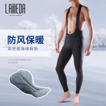 Lamparda Spring Autumn Winter Back With Pants Grip Suede Windproof Warm Riding Long Pants Male Road Bike Bike Pants