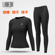 Lamparda Autumn Winter Warm Speed Dry Perspiration Sweatshirt Riding Underwear Suit Beating Undershirt Mountain Road Bike Suit