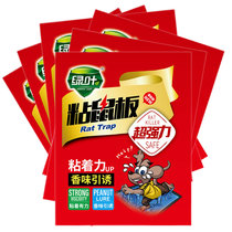 Green leaf super strong sticky mouse board Mouse paste glue drive mousetrap drive kill kill sandwich board indoor mouse paste