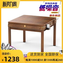  Mahjong machine new 2021 automatic household dining table dual-use folding silent silent roller coaster high-end Mahjong table