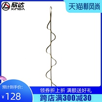 Xinda outdoor mountain climbing climbing chrysanthemum rope Aerial yoga Safety flat belt rope Downhill wear-resistant flat belt ring climbing equipment
