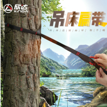 Outdoor Hammock Adjustable Flat Strap Rope Special Strap Tie Rope Aluminum Alloy Hammock Hook Buttoned Sling Swing Rope Swing