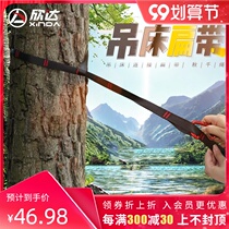 Outdoor hammock adjustable flat belt rope special strap tie rope aluminum alloy hammock hook buckle sling rope swing rope
