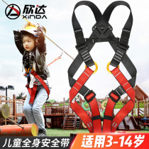 Hinda Children Rock Climbing Safety Belt Outdoor High Altitude Safety Rope Total Body Insurance With Safety Protection Protection With Belt
