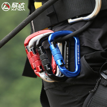 Hinda Rock Climbing Buckle Mountaineering Lock Outdoor Rock Climbing Equipment Fast Hanging Buckle Speed Drop Safety Buckle Mountaineering Buttons Pear Type Main Lock