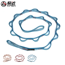 Hinda Outdoor Climbing with rock climbing Chrysanthemum Rope Di Nma Forming Light Chrysanthemum Rope With Speed Downwear and Wearing Flat Band Ring