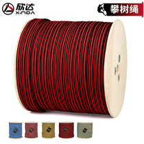 Hinda Outdoor Climbing Rope Climbing Rope Climbing Rope Landscaping Operation Speed Drop Safety Rope Abrasion Resistant Rope Coursework Equipment