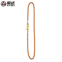 Xinda Xinda outdoor climbing rock climbing cable ring flat belt ring wear-resistant high-strength multi-purpose power rope ring