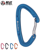 Xinda 10KN steel wire door quick-hanging hammock special hook swing safety buckle frosted load-bearing small carabiner lock