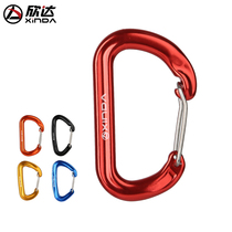  Xinda multi-function outdoor travel carabiner quick-hanging D-type safety buckle keychain Backpack water bottle hanging buckle hook