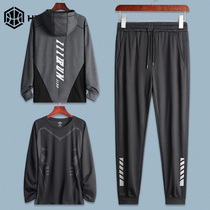 Sports Suit Mens Speed Dry Spring Autumn Spring Easy Sports Running Morning Run Fitness Clothing Casual Clothing Basketball Clothes