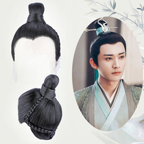 Ancient costume Chinese clothing mens wig set Chen Qing Qing Yuannan headset