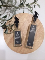 Spot Japanese francfranc minimalist glass oil pot seasoning bottle kitchen storage One-Hand Pour oil bottle