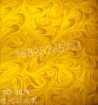 Transvious stone plate translucent Rosin Jade pearlescent stone marble decorative material