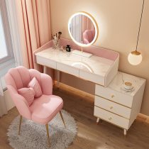 Light luxury dresser storage cabinet One net red ins wind Bedroom small apartment Modern simple marble makeup table