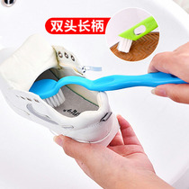 Jimei long handle cleaning shoe brush brush small white shoes sports shoes shoe brush brush
