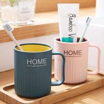 Home toilet bathroom rinse Cup brush tooth Cup simple Nordic ins Wind cylinder toothbrush wash cup couple