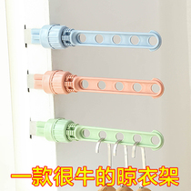 Plastic balcony drying rack indoor window drying clothes rack creative multi-function window storage adhesive hook hanging hanger