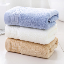 2 strips of pure cotton wash face towel bathing household adult soft cotton absorbent non-hair towel for men and women