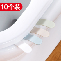 Toilet lid handle toilet flap handle toilet accessories lifter toilet accessories lifter cover handle handle