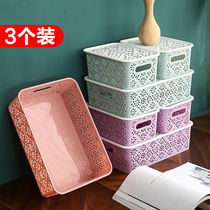 Plastic storage basket desktop snack storage box sundry storage basket storage basket rectangular storage basket hollow basket
