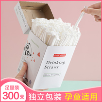 Straw Disposable separate packaging Independent single childrens food grade plastic postpartum baby pregnant woman elbow straw